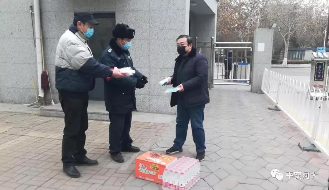微信图片_20200208145703.jpg 微信图片_20200208145703.jpg