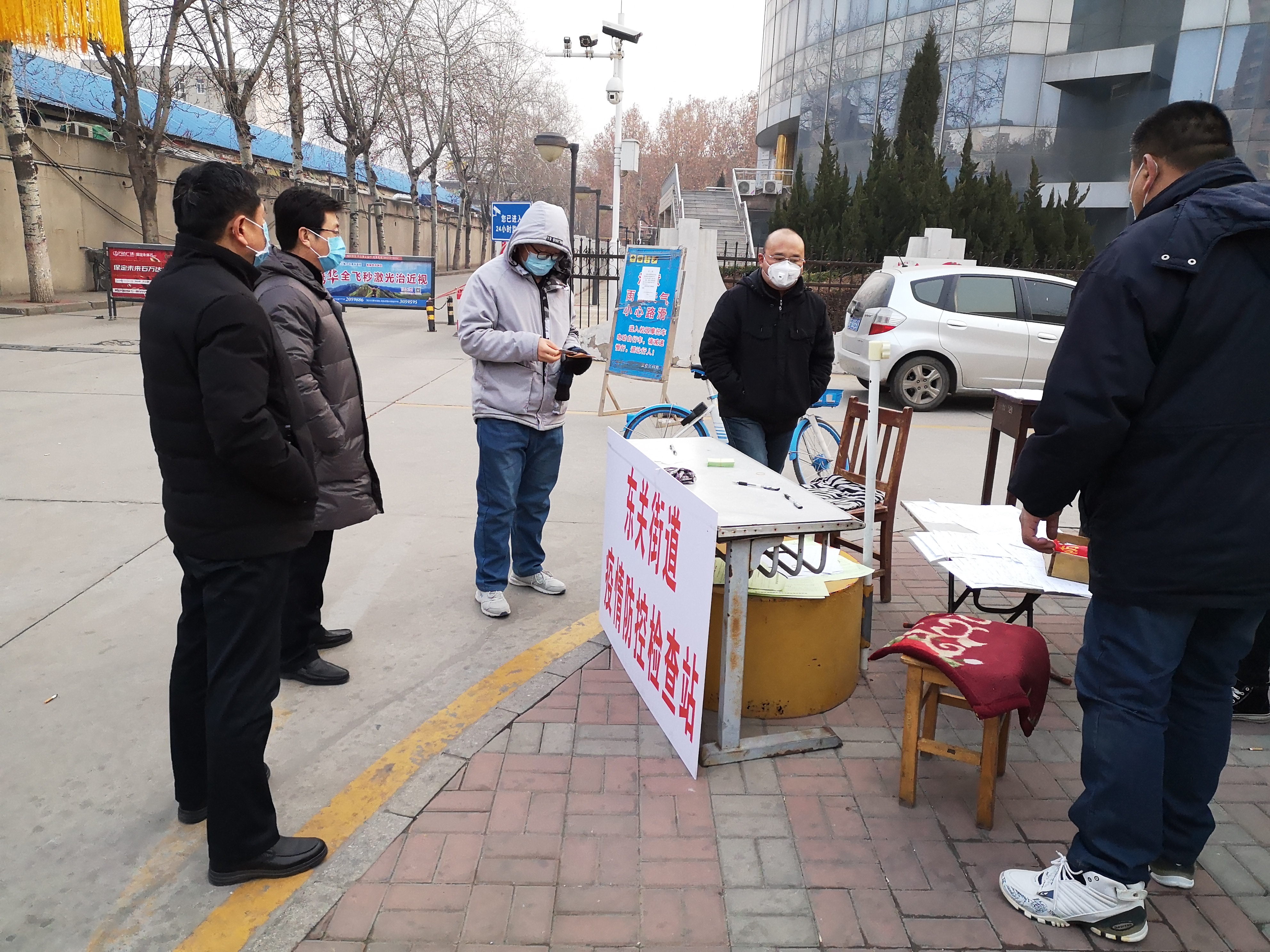 微信图片_20200208203252.jpg