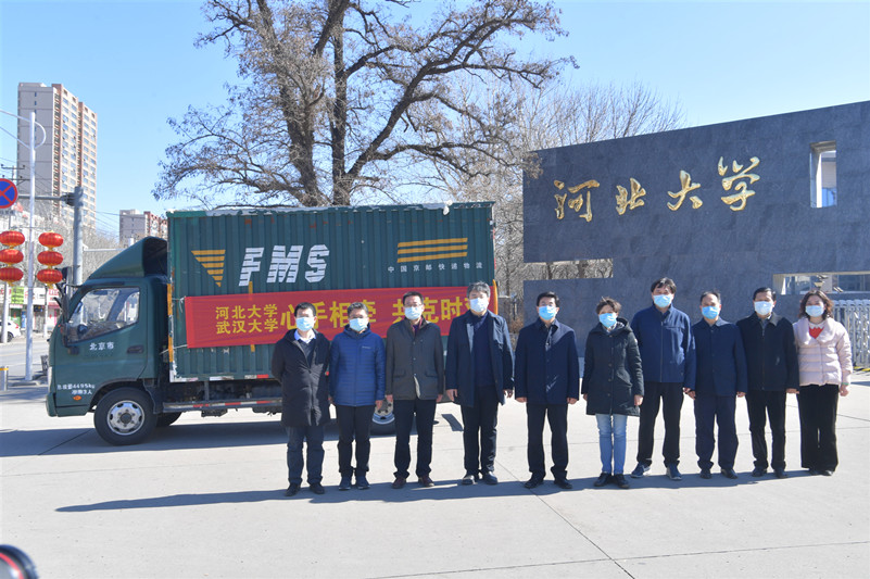 微信图片_20200223210358_副本.jpg 微信图片_20200223210358_副本.jpg