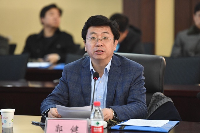 2 郭健书记