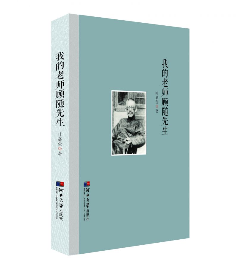 出版社（图片）