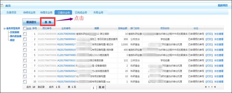 N%H2O_R%YZU@W~`KQ7VG@VA