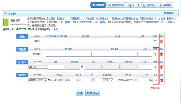 IZF{~B(@$_Z38RRK`PJ}SRI
