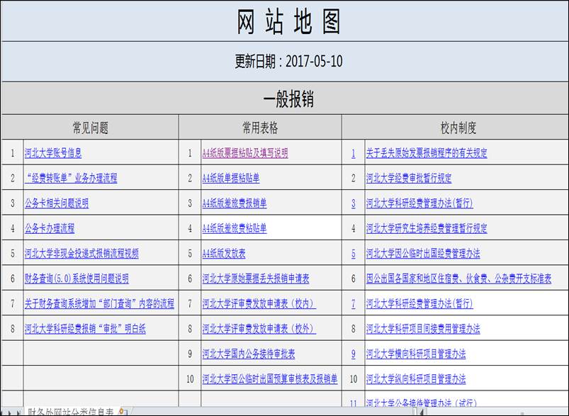 }6QJ9@%5X4S~E2{]]Q9WSAT