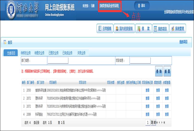 RR3A]7G3}(~4@~TJP)5]AFA