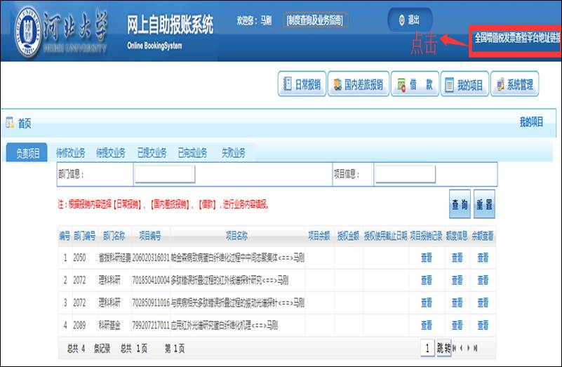 GU_[HIM@YJTD{3]}@}7(M)A
