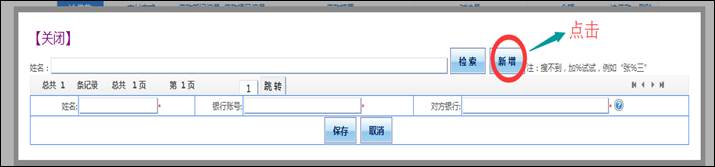 QQ图片20170610122533
