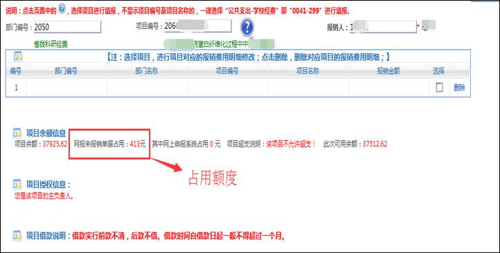 R$A$)DBL{U~Q)U~6ZTEV2}U