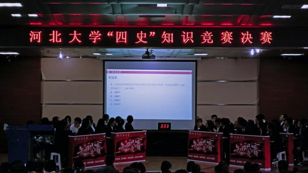 C:\Users\zhaoc\Desktop\微信图片_20201026154648.jpg