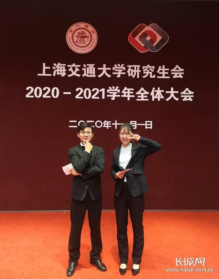 微信图片_20201125145727.jpg