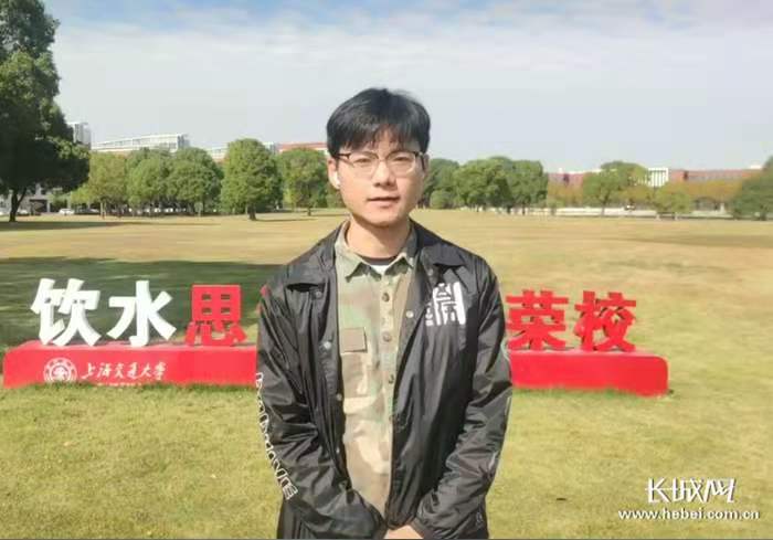 微信图片_20201125145714.jpg
