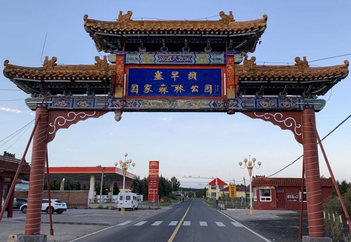 图片21.jpg