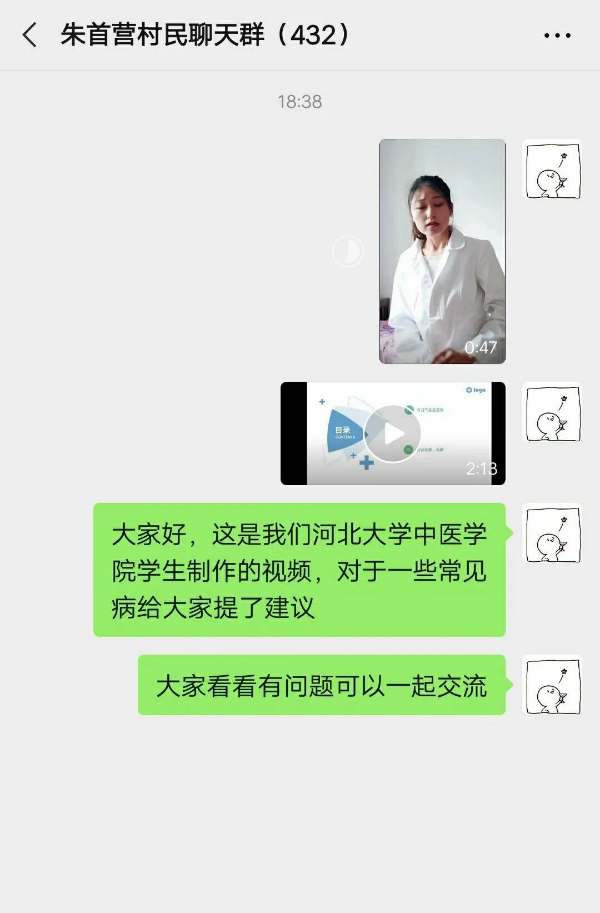图片15.png