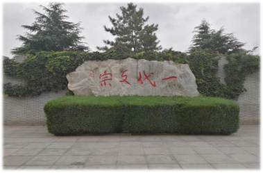图片20.jpg