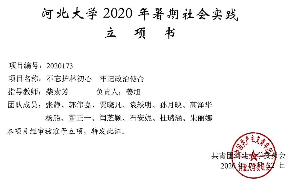 图片17.jpg