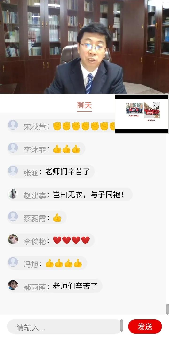 微信图片_20210309150612.jpg