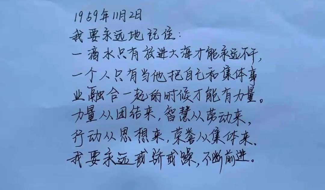 微信图片_20210310100109.jpg