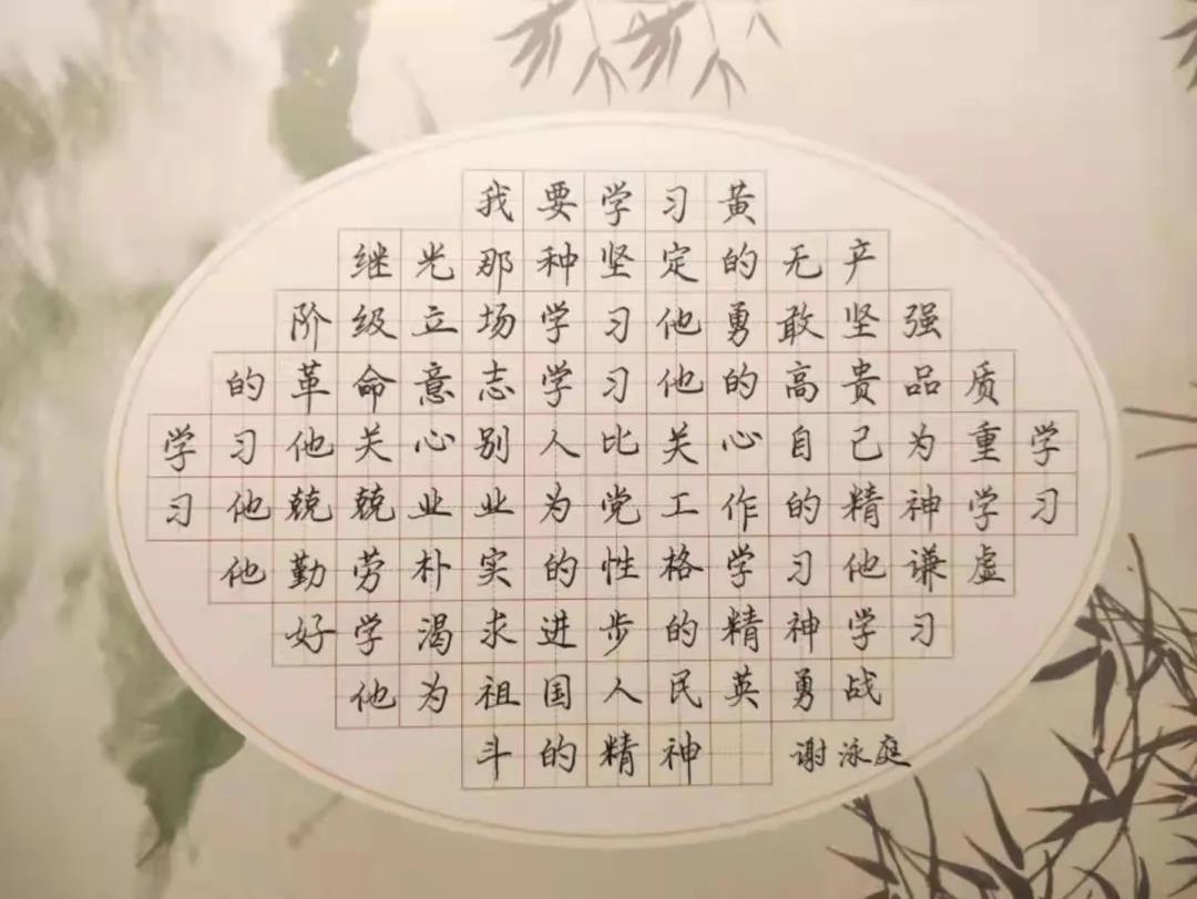 微信图片_20210310095942.jpg
