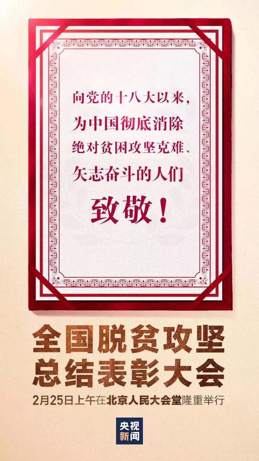 微信图片_20210309150109.jpg