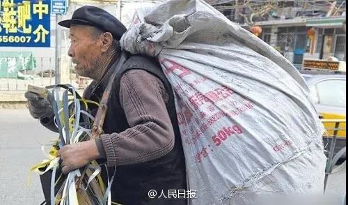 微信图片_20210309154635.jpg