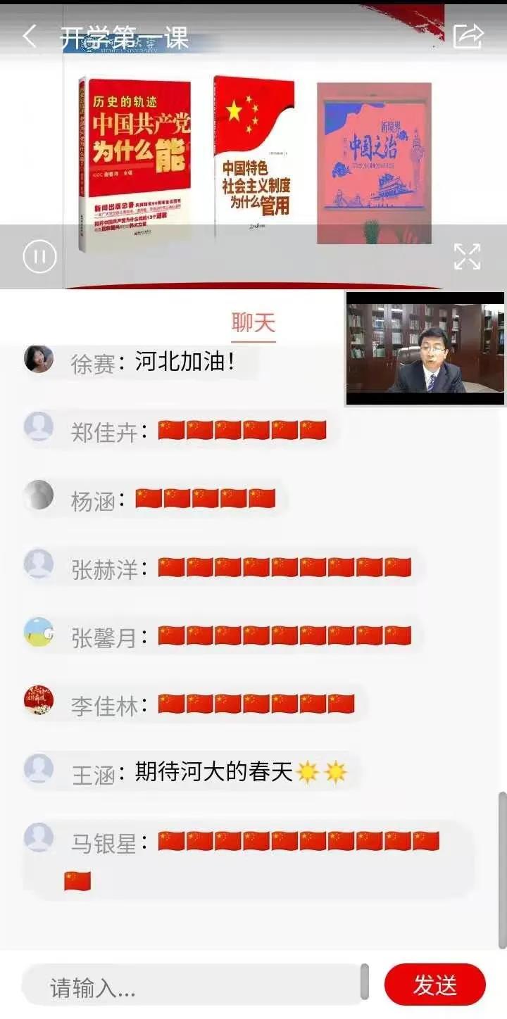 微信图片_20210309150645.jpg