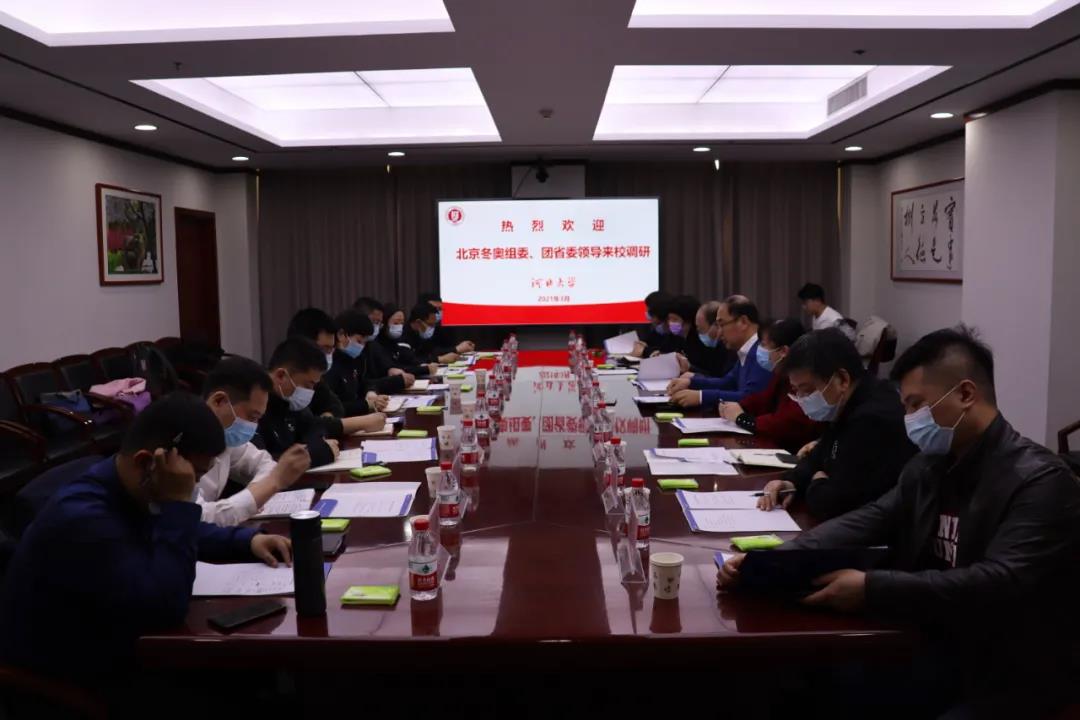 微信图片_20210315093130.jpg