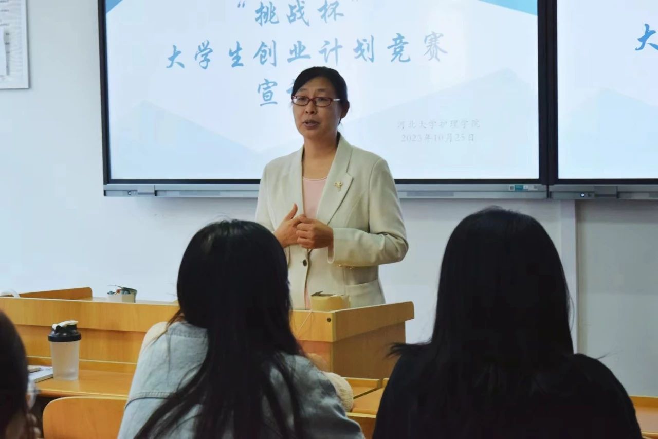 微信图片_20231029144417.jpg