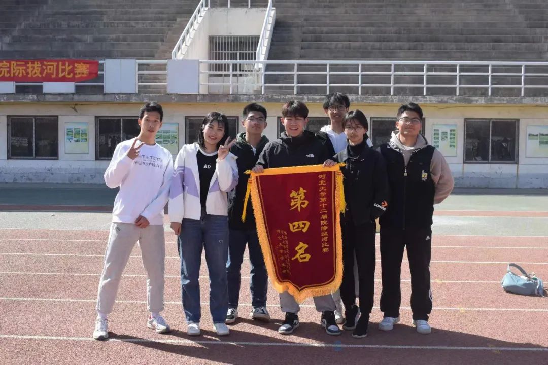 微信图片_20230318122145.jpg
