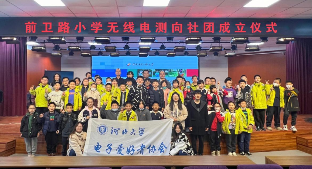 微信图片_20230325121915.png
