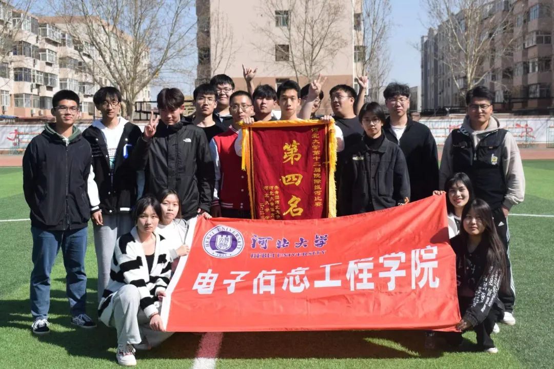 微信图片_20230318122132.jpg