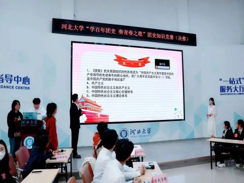 微信图片_202304031249502.jpg