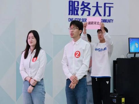微信图片_202304031249515.jpg