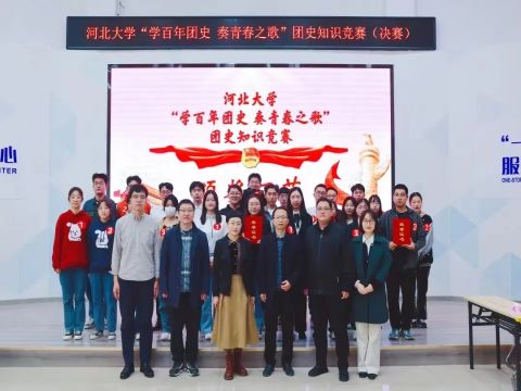 微信图片_202304031249524.jpg