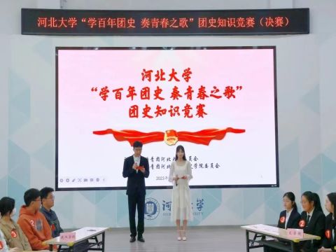 微信图片_20230403124950.jpg