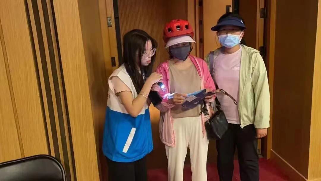 微信图片_20230611203342.jpg