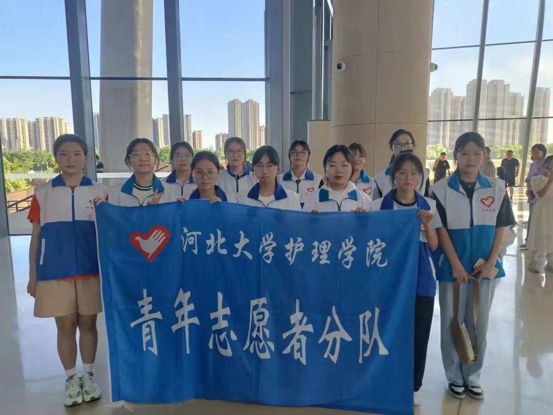 微信图片_20230611203331.jpg