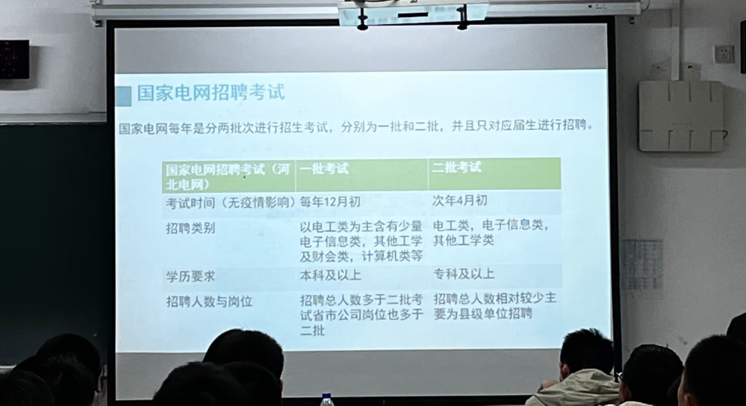 微信图片_20230604202808.png