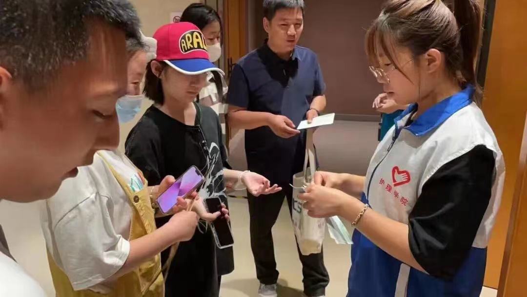 微信图片_20230611203337.jpg
