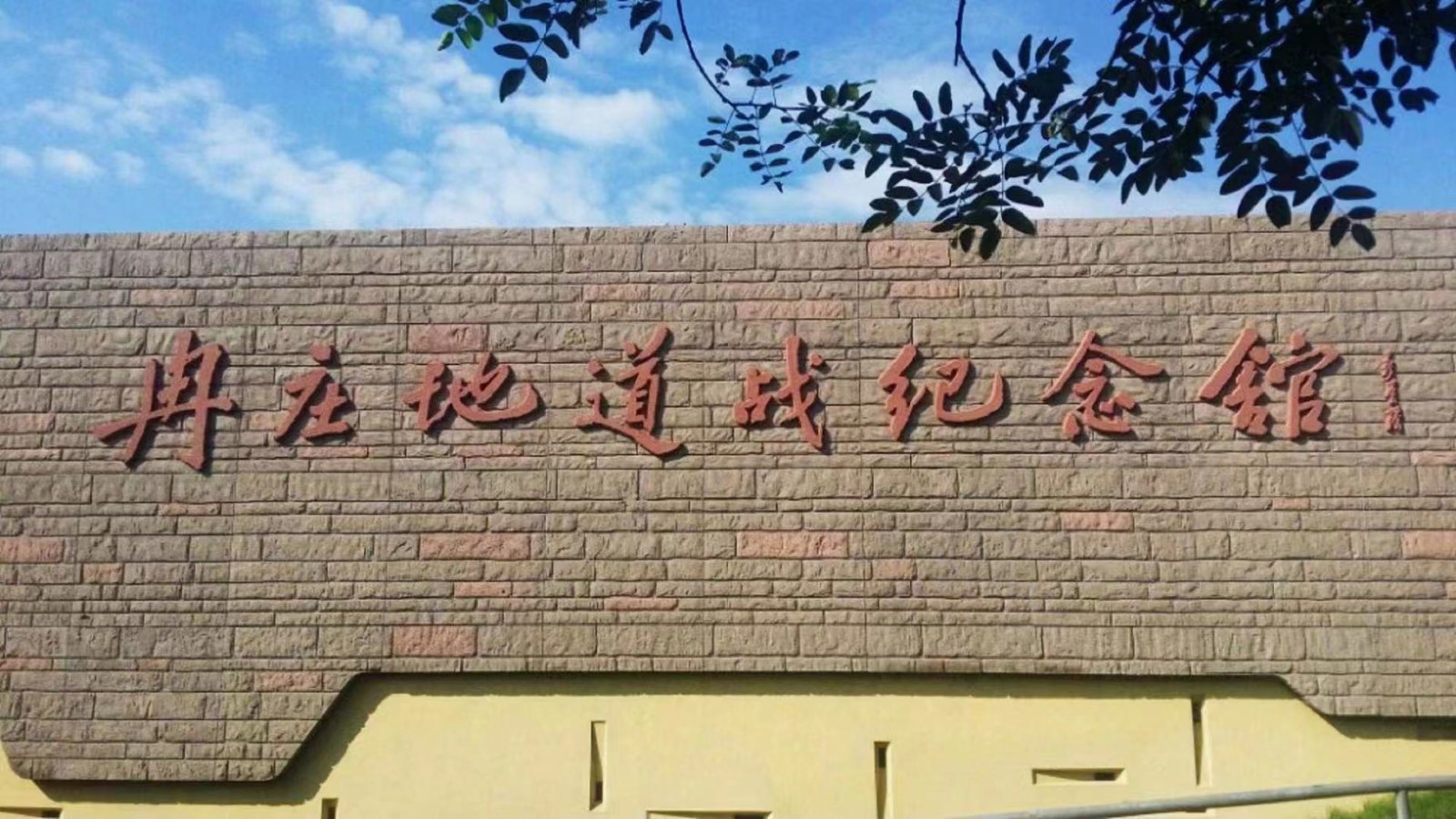 66.jpg