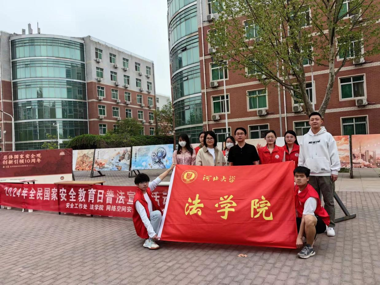 图片12.png