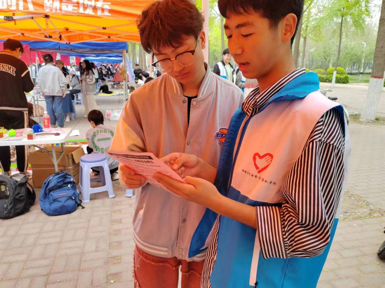 图片10.png