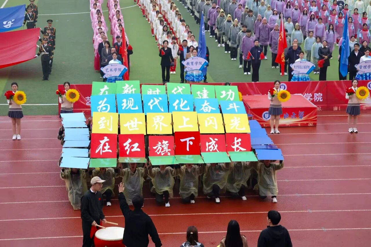 6a9cf3656e50b9d0b500f0e9a798f85d.jpg