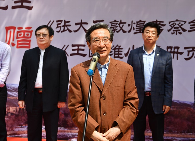 旭宇先生讲话