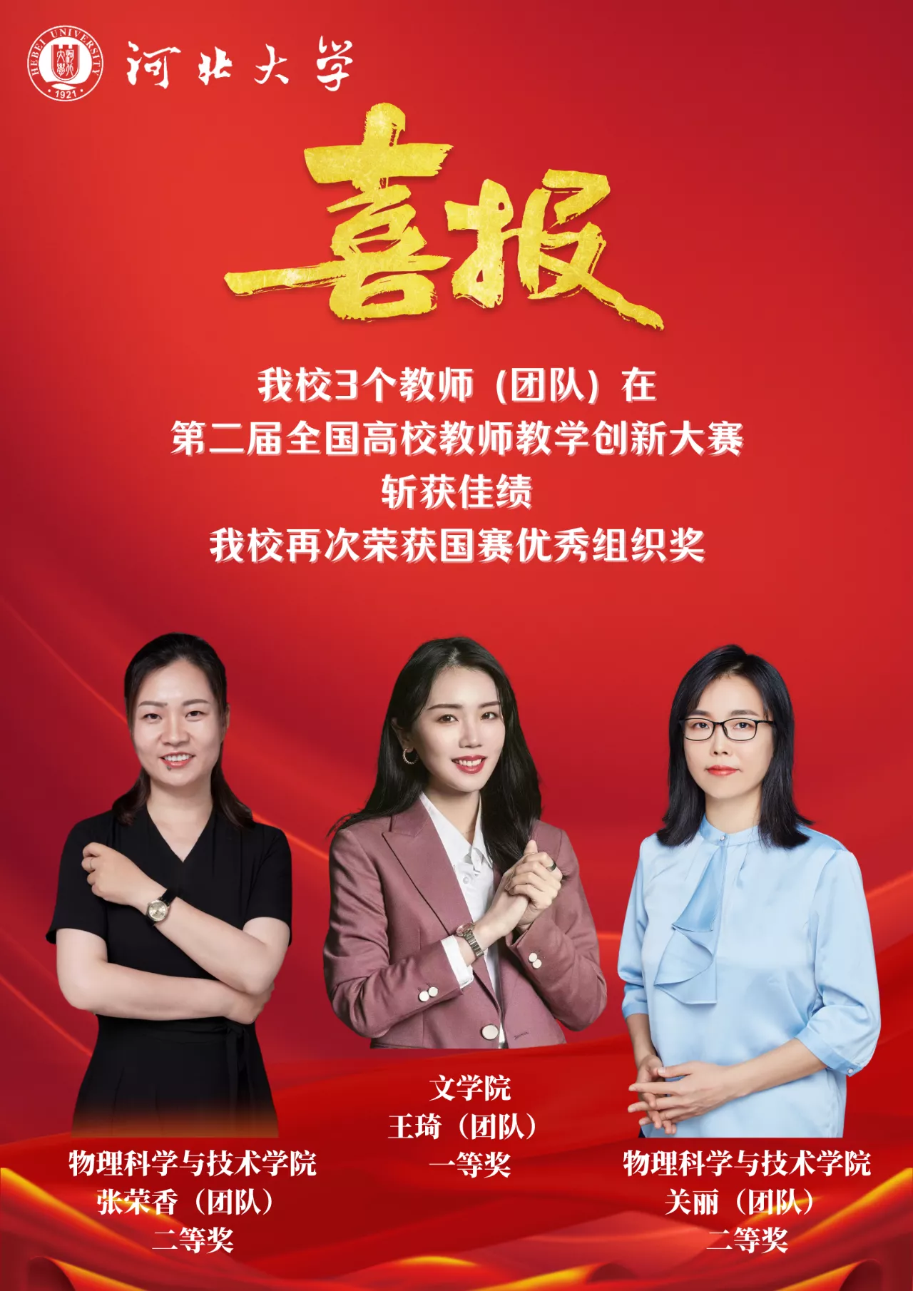 9445b594bf7733f4bb5b10fa9e56301.png 9445b594bf7733f4bb5b10fa9e56301.png